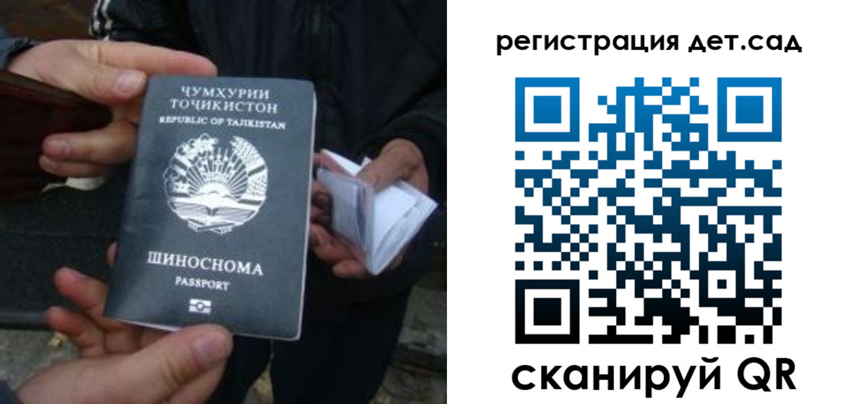 пропишу в квартире в Приозерске